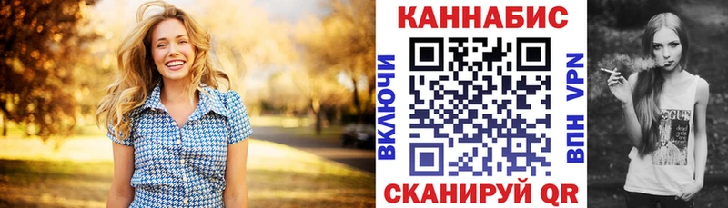 Продажа наркотиков Луга МЕТАДОН МЕФ КОКАИН Alpha-PVP Псилоцибиновые грибы