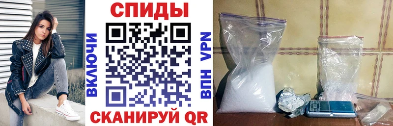 цена Луга mega tor Амфетамин 97%