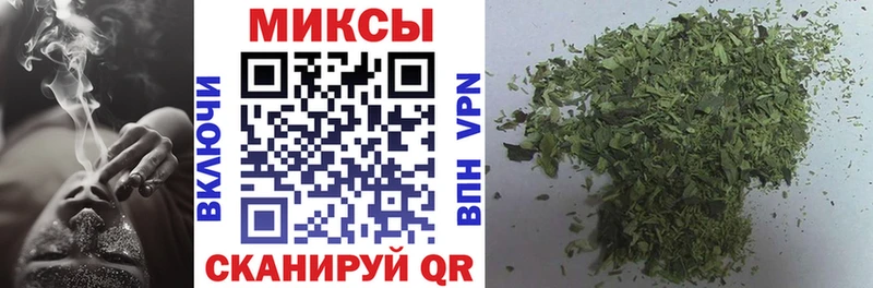 купить   Луга  Бутират BDO 33% 