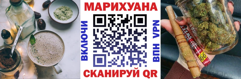 blacksprut   Луга  Еда ТГК конопля  наркота 