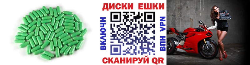 ОМГ ОМГ зеркало  Луга  ЭКСТАЗИ Philipp Plein  где можно купить  