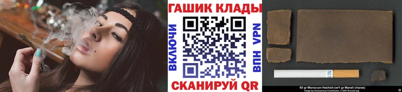 Гашиш убойный  OMG зеркало  Луга 