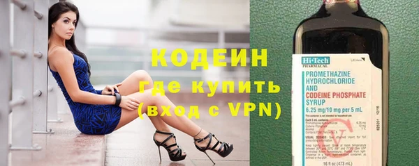 spice Баксан