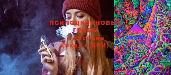 соль курить ск Аркадак