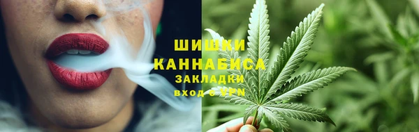 mix Армянск