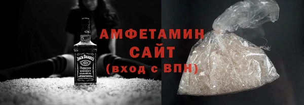 mix Армянск