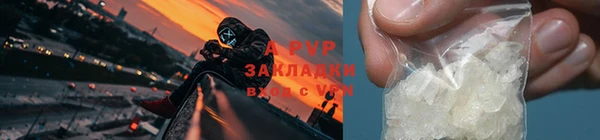 mdpv Балахна