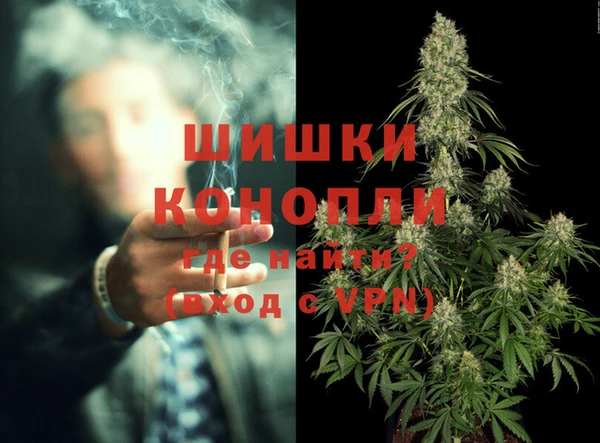mdpv Балахна
