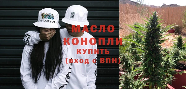 mdpv Балабаново