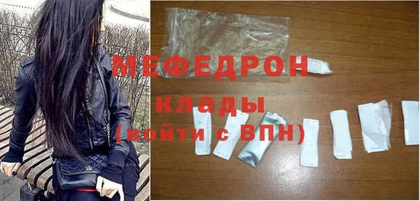spice Баксан