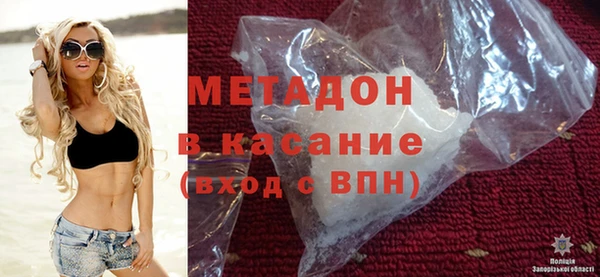 трава Ростов