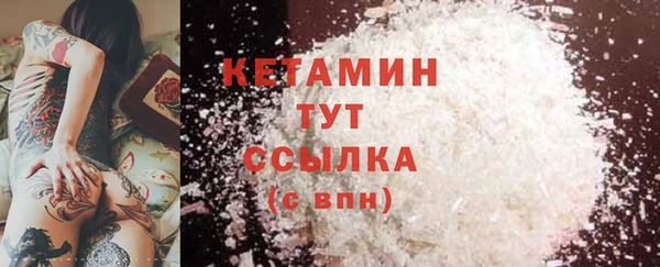 mdpv Балахна