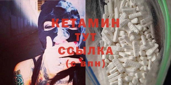 прущий лед Арсеньев