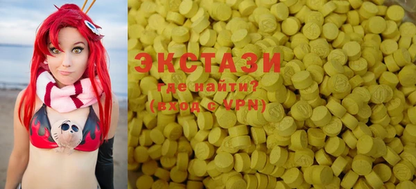 mdpv Балахна