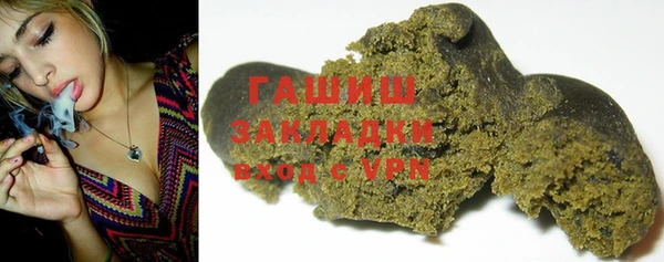 прущий лед Арсеньев