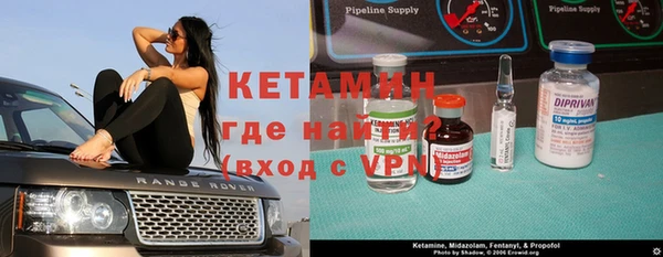 mdpv Балахна