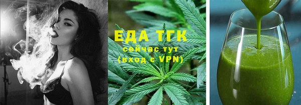 прущий лед Арсеньев
