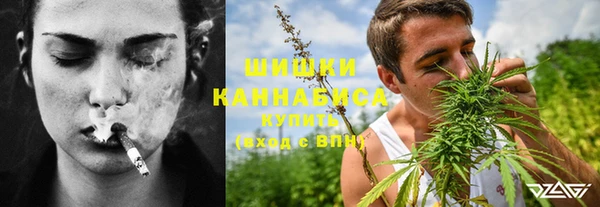 mdpv Балабаново