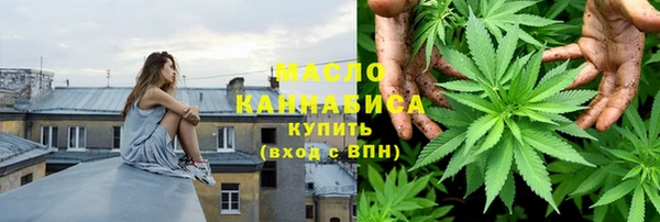 прущий лед Арсеньев