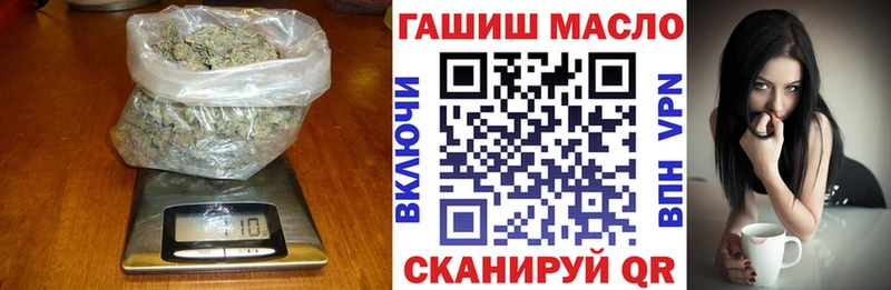 хочу наркоту  Луга  Дистиллят ТГК THC oil 