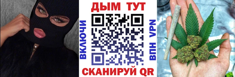 Каннабис Ganja  где продают наркотики  Луга 